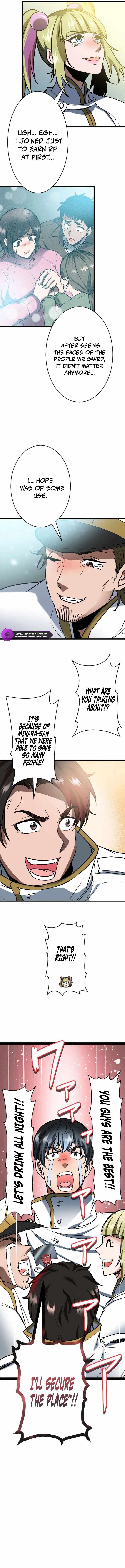 Point Survivor: Redeem Your Points as Combat Power Chapter 19 19